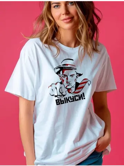 Футболка с Маяковским, Пушкиным, Львом Толстым.