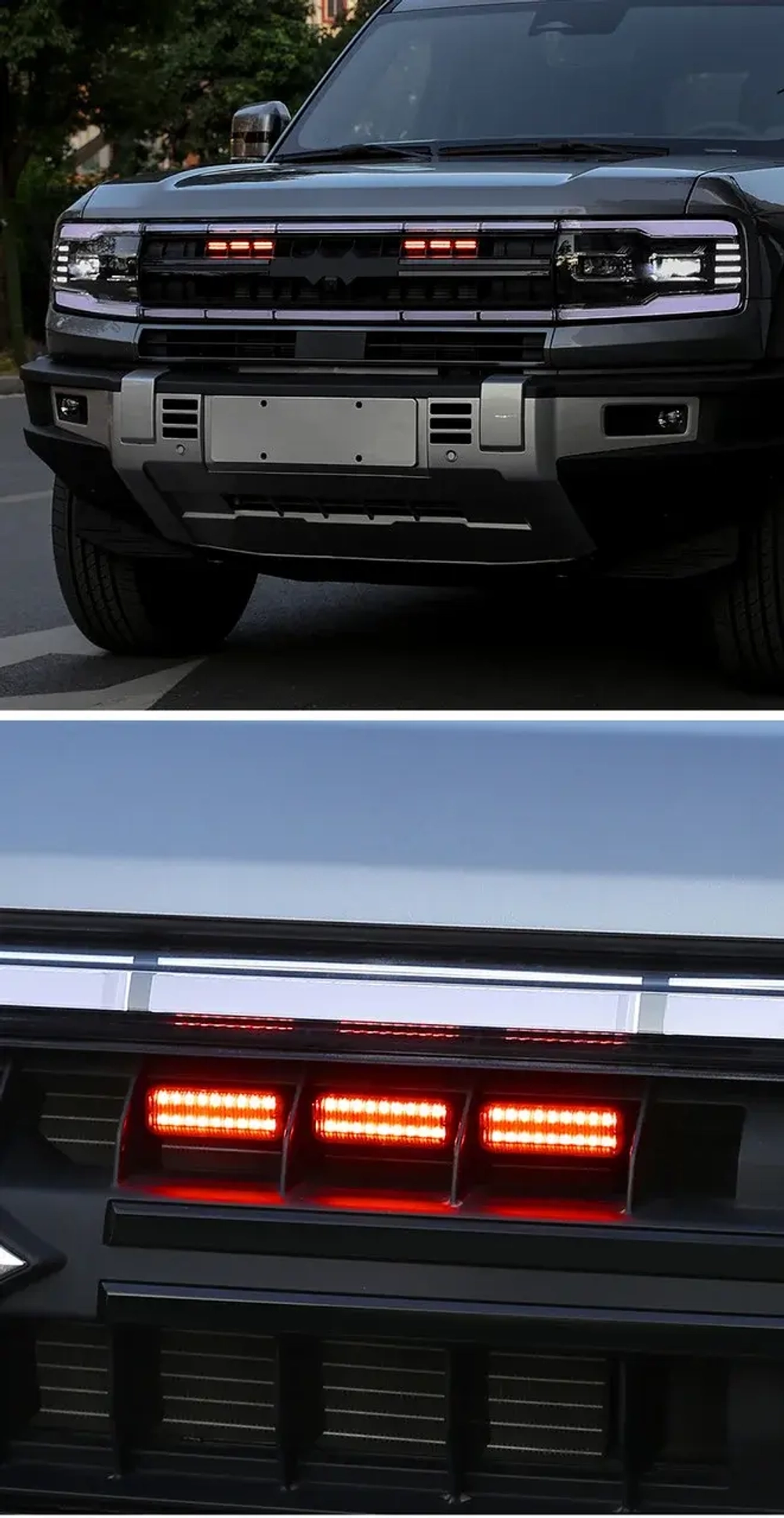 Светодиоды для BYD Leopard 5 2024+ Fangchengbao леопард фара на радиатор ночные ходовые огни