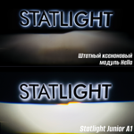 Би Лед линзы автомобильные в фары Светодиодные Statlight Junior A1 Bi LED линзы 3.0 дюйма, комплект 2 шт.