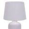 Настольная лампа Escada Antey 10195/L White