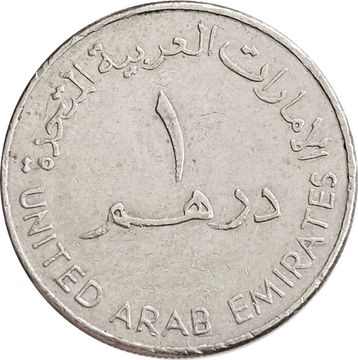 Монеты Обьединенных Арабских Эмират