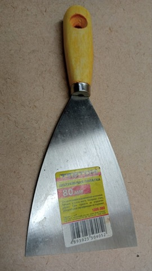 Шпательная лопатка Тевтон 80мм с деревянной ручкой