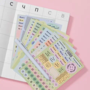 Стикерпак №1 (Falafel)