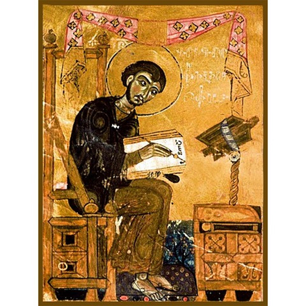 Григор Нарекаци. Икона на дереве.