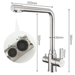 Смеситель для кухни, Frap, с картриджем, подкл к фильтр, нерж, F43899-1