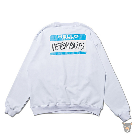 Свитшот Vetements "My name is Vetements"