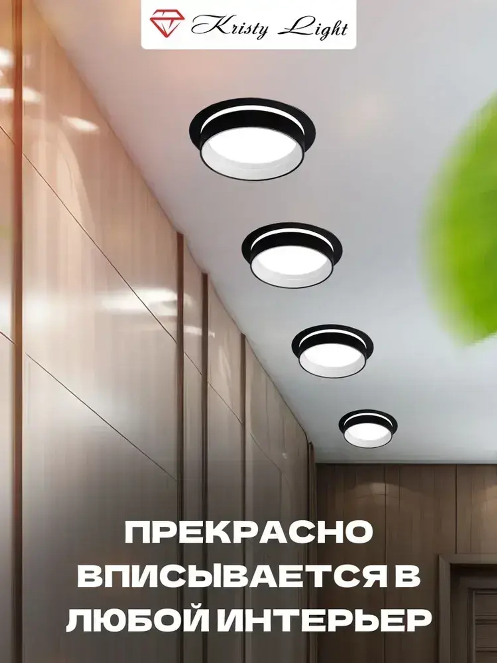 Светильник потолочный встраиваемый Kristy Light KL8813 GX53 влагозащитный