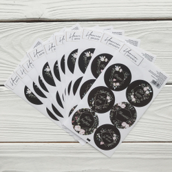 Наклейки для цветов , наклейки для букетов