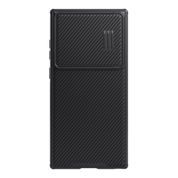 Чехол с беспроводной зарядкой от Nillkin для Samsung Galaxy S23 Ultra, серия CamShield S Magnetic Case, полуавтоматическая конструкция сдвижной крышки