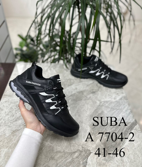 Кроссовки по 8 пар (41-46)р.