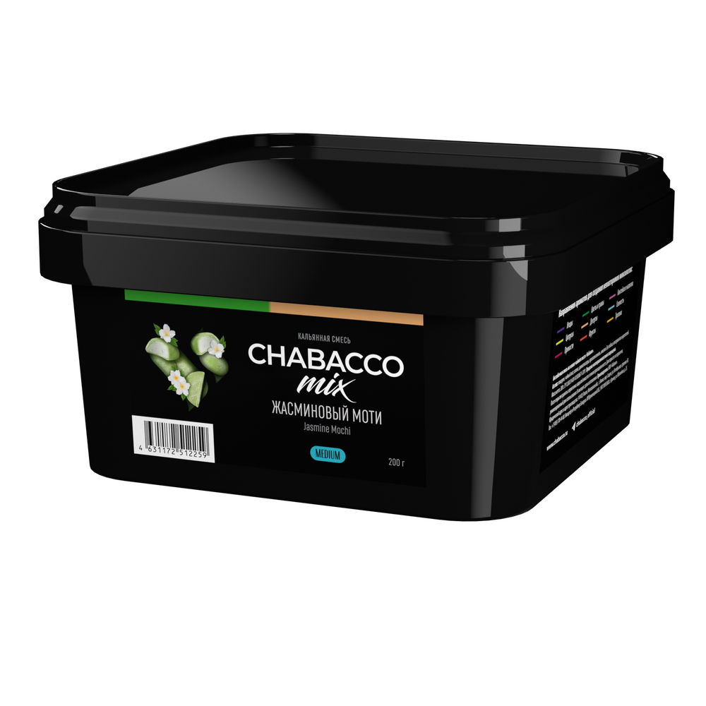 Chabacco Medium - Jasmine Moti (200г)