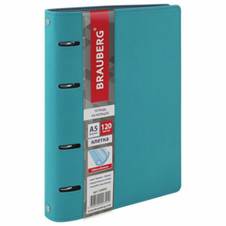 Тетрадь на кольцах А5 180х220мм, 120л, под кожу, BRAUBERG Joy, бирюзовый/серо-голубой, 129993