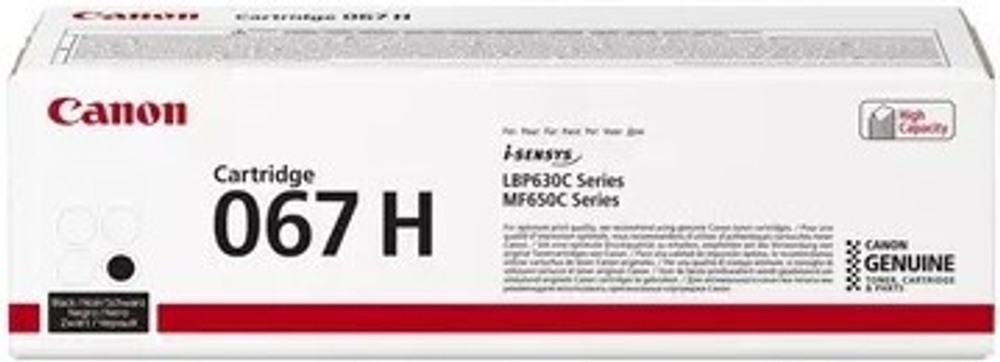 Тонер-картридж  Canon 067H BK