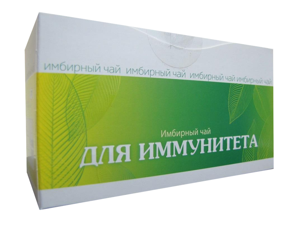 Имбирный чай. Для иммунитета