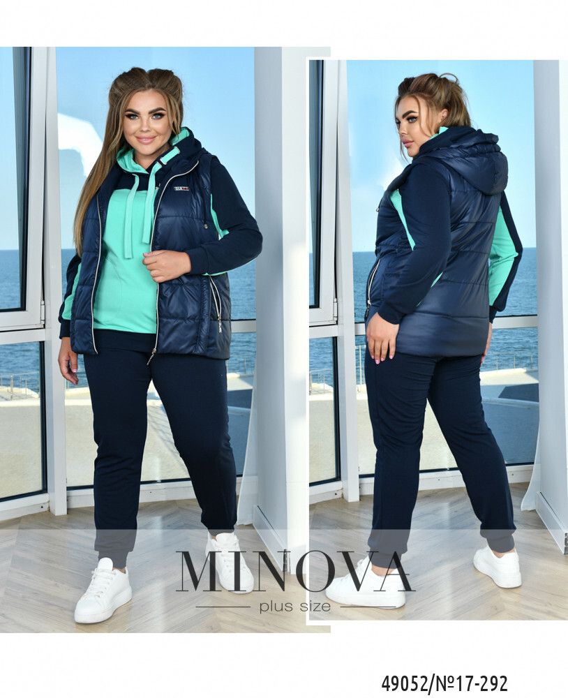 Костюм 17-292-ментол-синий Minova