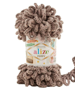 Пуффи (Puffy) пряжа Alize 100%микрополиэстер 5х100г/9,2 м 673 серо-бежевый с крапинкой