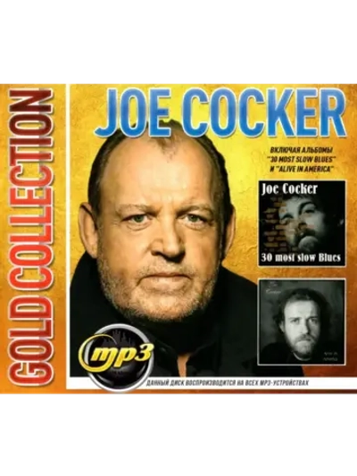 Joe Cocker Gold Collection (MP3 Флешка)