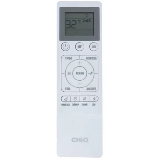 Кондиционер CHiQ Grace White CSDH-09DB-W