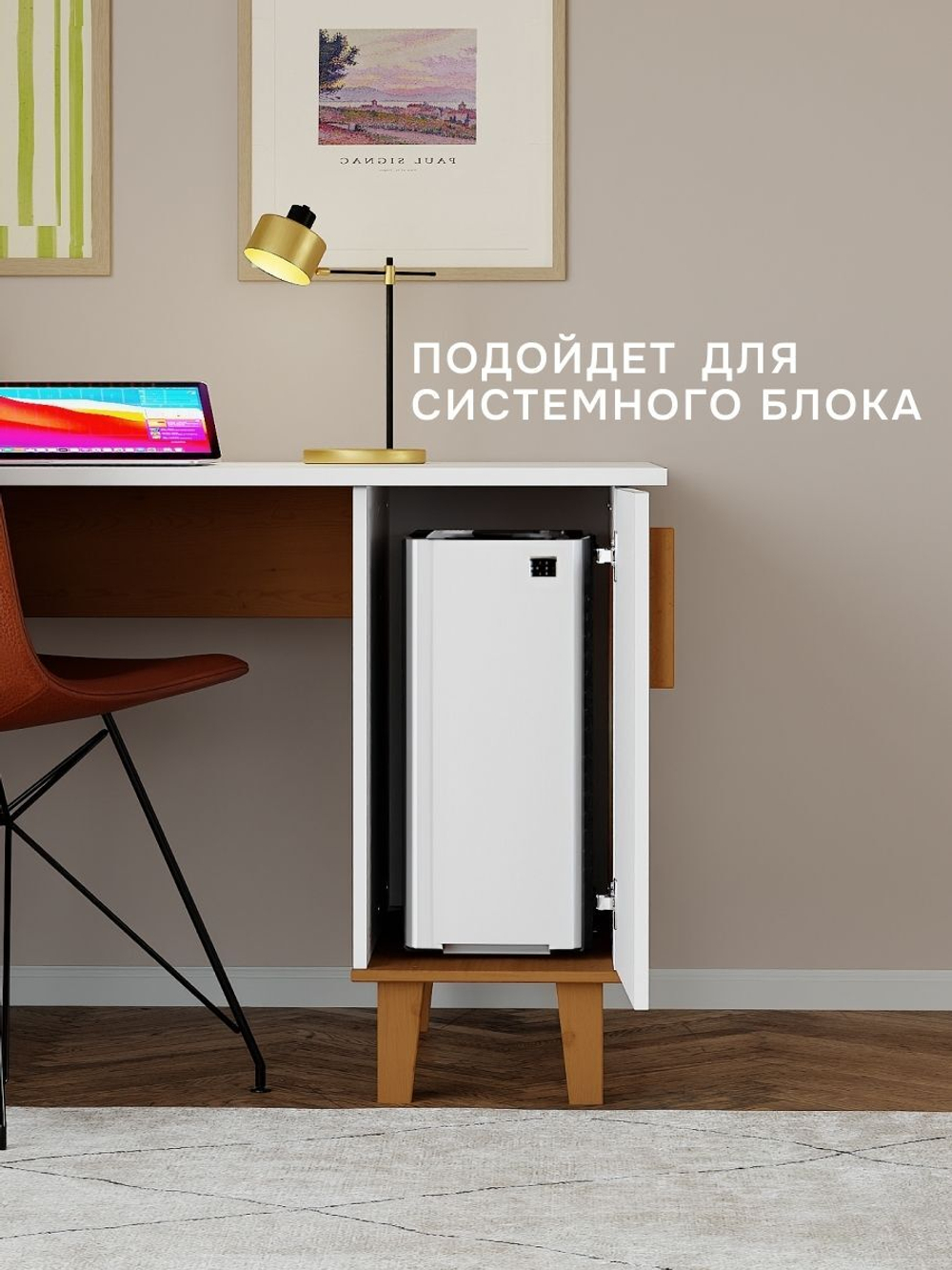 Стол письменный Вест, угловой с тумбой и ящиками