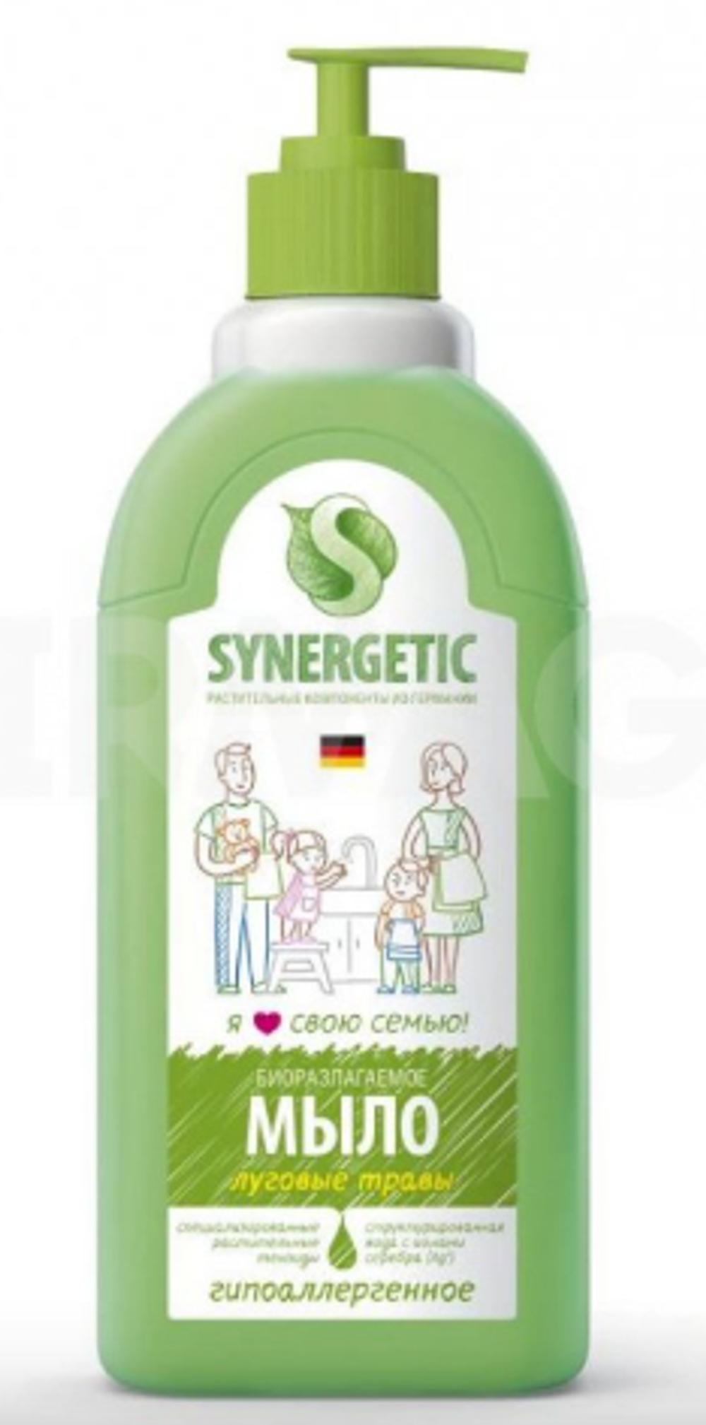 Synergetic Жидкое мыло (ЛУГОВЫЕ ТРАВЫ) 500мл *7*14*