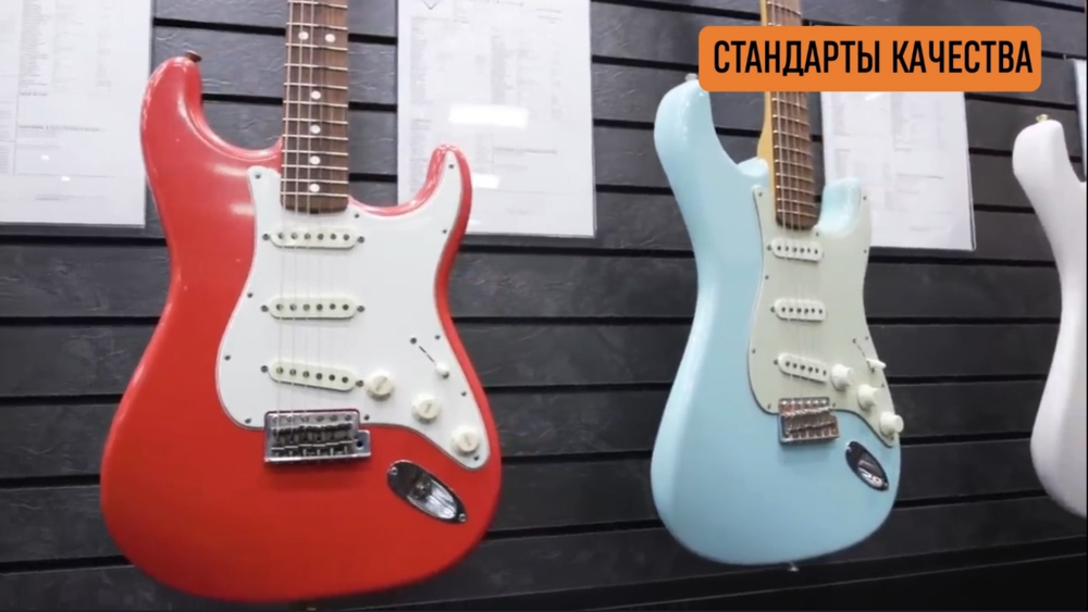 БИЗНЕС-КЕЙС: ПЛАТФОРМА FENDER PLAY