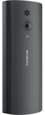 Мобильный телефон Nokia 150 2023 DS черный