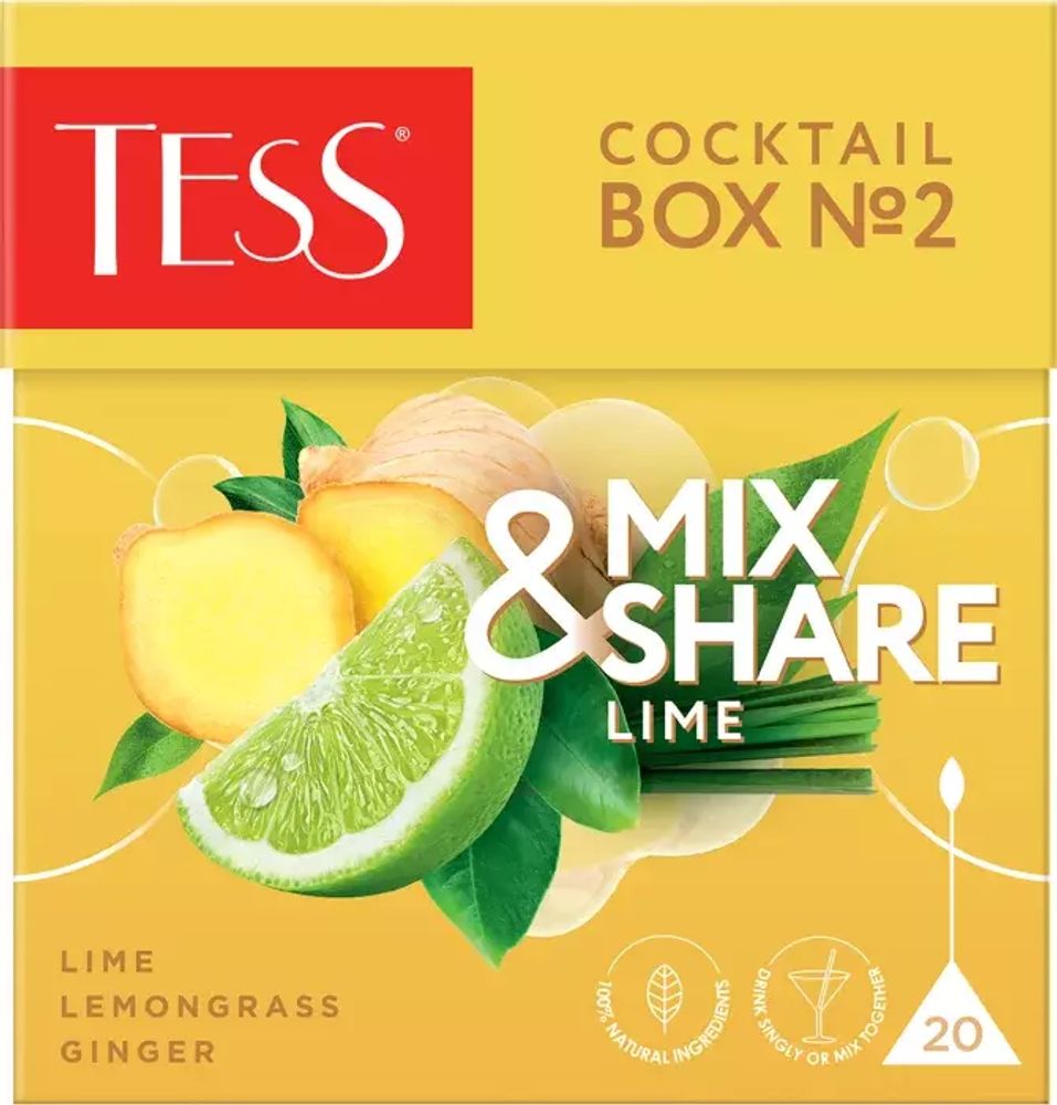 Чай травяной Tess Cocktail Box № 2, Lime, 20 пак