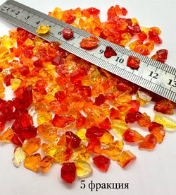 Стеклянная крошка Алая микс фракция № 5