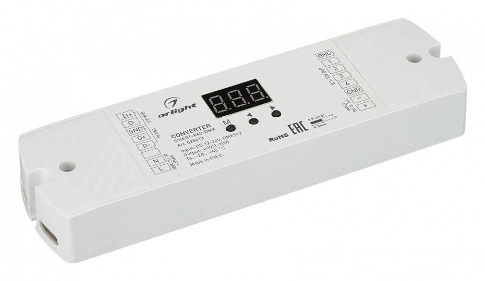 Контроллер-выключатель Arlight SMART 028413