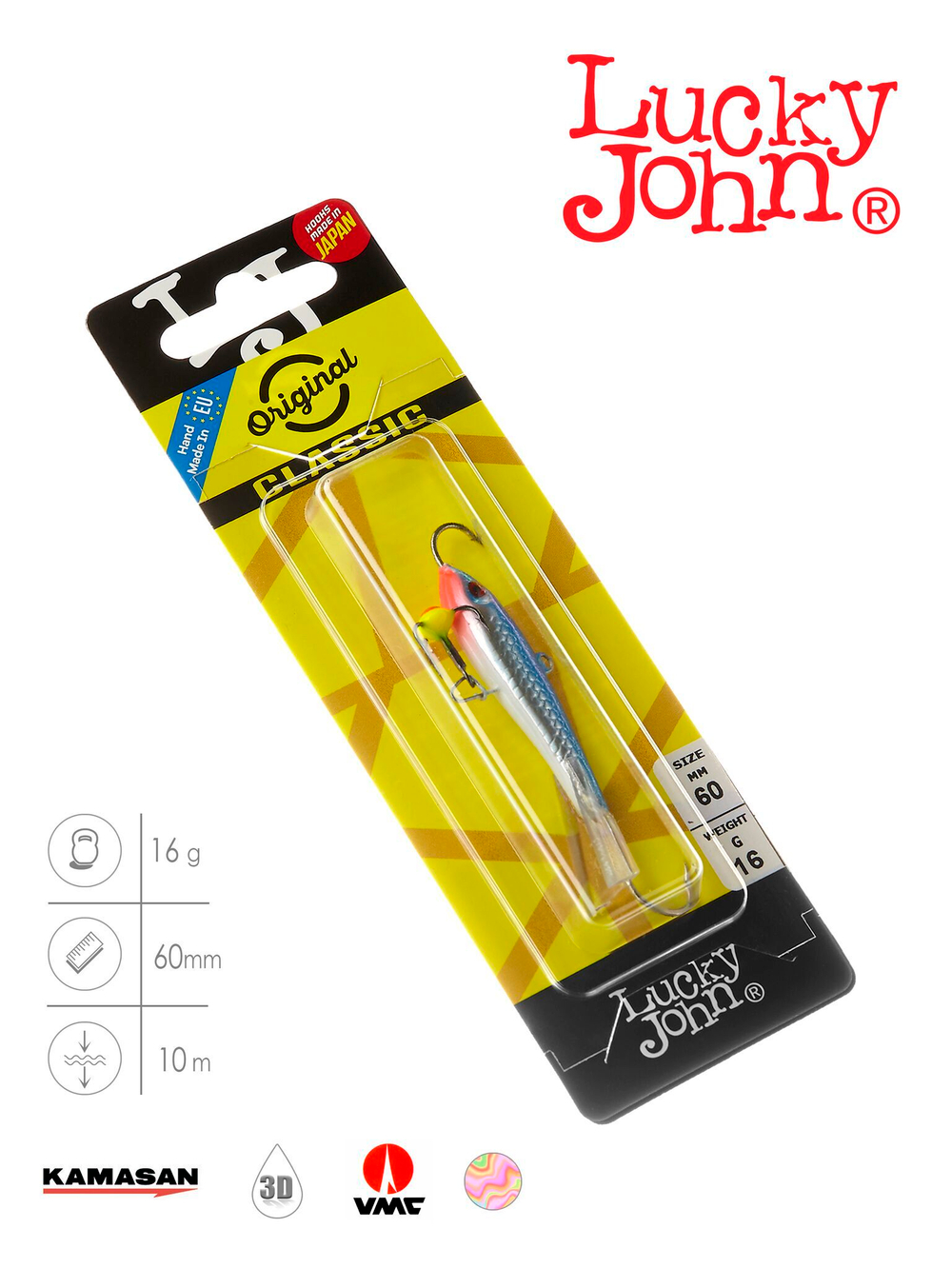 Балансир LUCKY JOHN Classic №6 (+тройник), цвет 15H, арт. 81601-15H