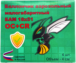 Баллончик к пистолету "Добрыня и Пионер" (4 шт) 18/51 БАМ-ОС+CR усиленный