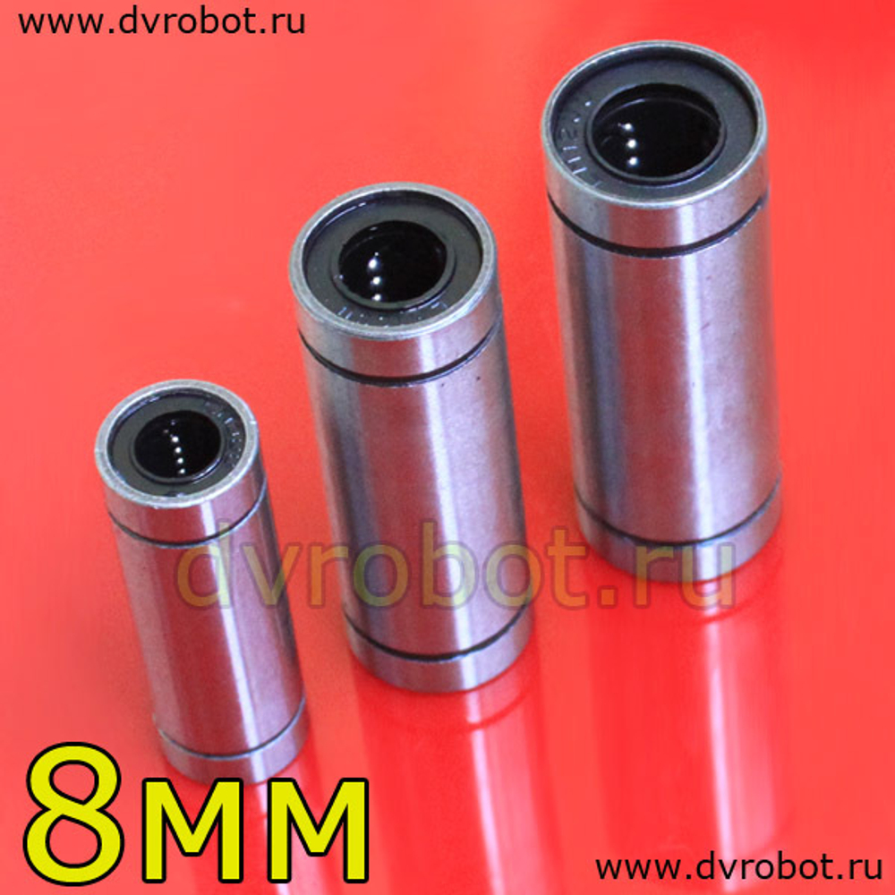 Линейный подшипник LM8LUU - 8 мм