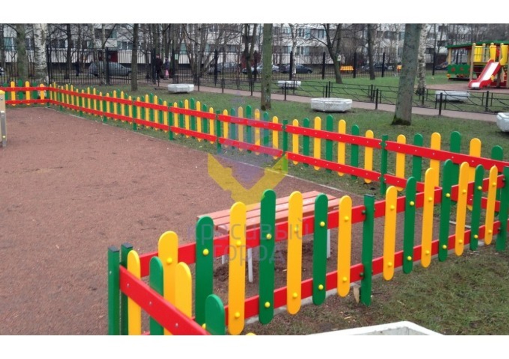 Забор Детский
