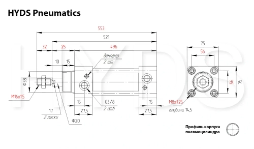 SC 63x400-S Пневмоцилиндр
