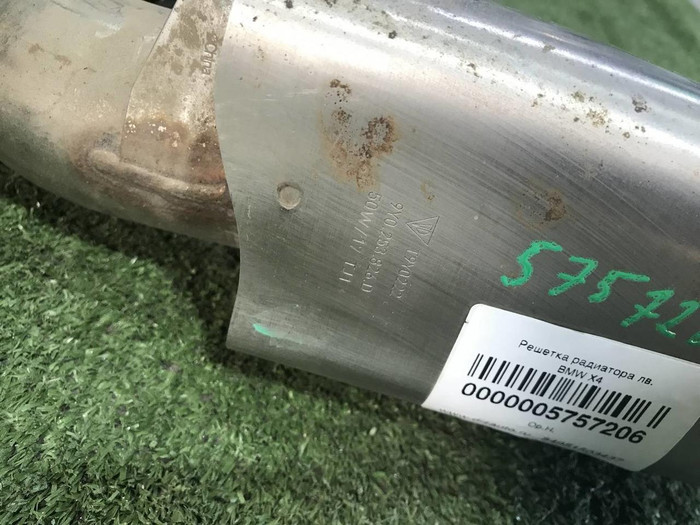 Насадка глушителя правая Porsche Cayenne 3 (17-23)