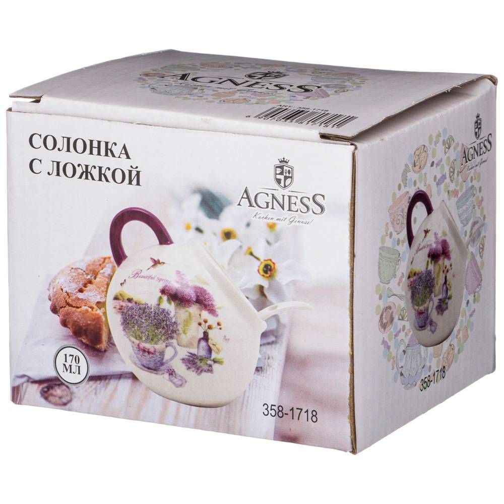 СОЛОНКА С ЛОЖКОЙ AGNESS "ЛАВАНДОВАЯ ВЕСНА" 9,5*10 СМ 170 МЛ (КОР=48ШТ.)