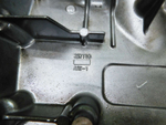 Поддон Yamaha Yamaha FZ1 Fazer RN21J N518E