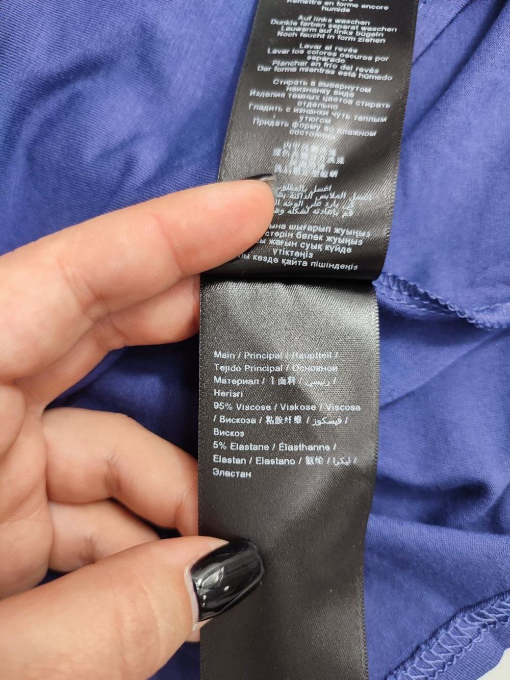 Платье Lost ink стильное 40 размер