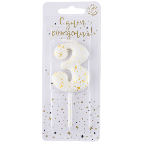 Свеча Цифра, 3 Золотые брызги, на шпажке, Белый, Металлик, 4,3 + 5,2 см, 1 шт. с держат.,