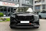 Карбоновый обвес для MERCEDES BENZ GLS CLASS AMG X167 GLS63 2020 - 2023 АМГ Мерседес Бенц ГЛС