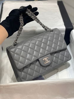 Chane1 Bag 25 cm