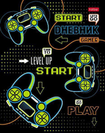 Дневник для 1-11кл. 40л А5ф "Начать игру" (Хатбер)