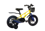 Maxiscoo AIR Pro 14'' (2024)