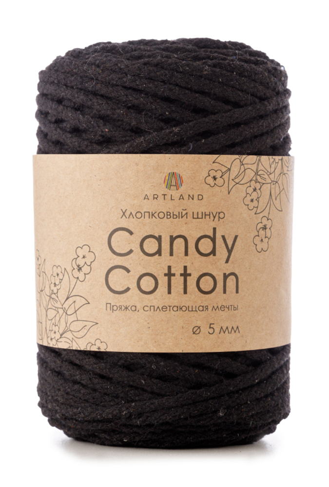 Плетёный шнур Candy cotton 5 мм, 500 гр, 100% х/б, 100 м, черный