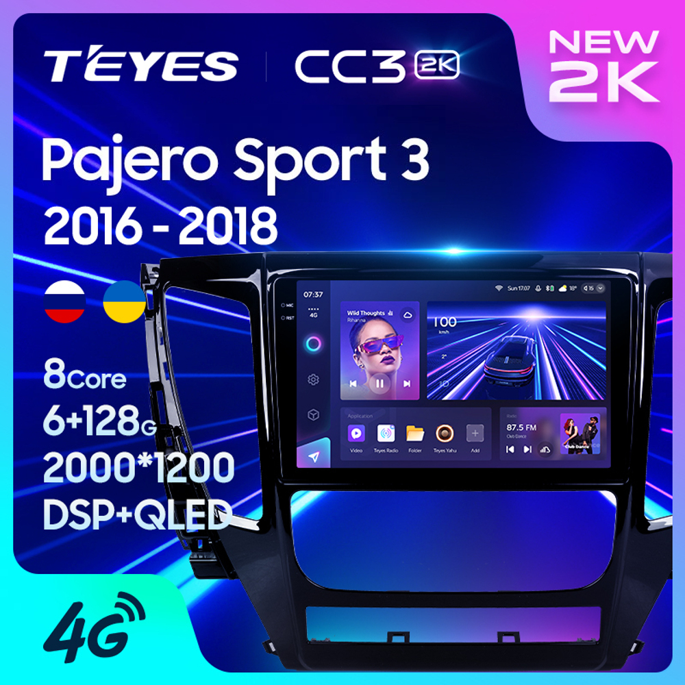 Teyes CC3 2K 9"для Mitsubishi Pajero Sport 3 2016-2018