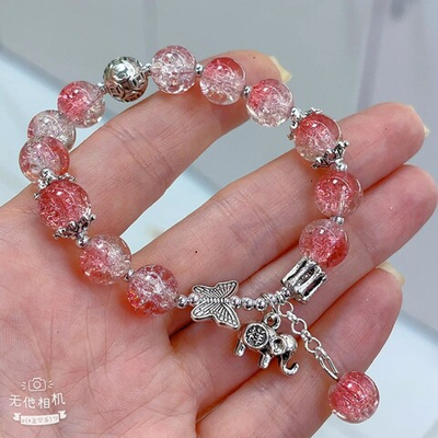 Браслет Jewelry - арт145