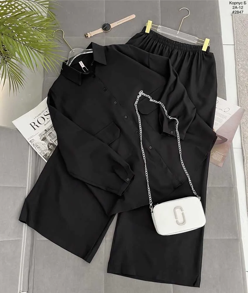 Костюм 4145542 (01730688262) Fabrika