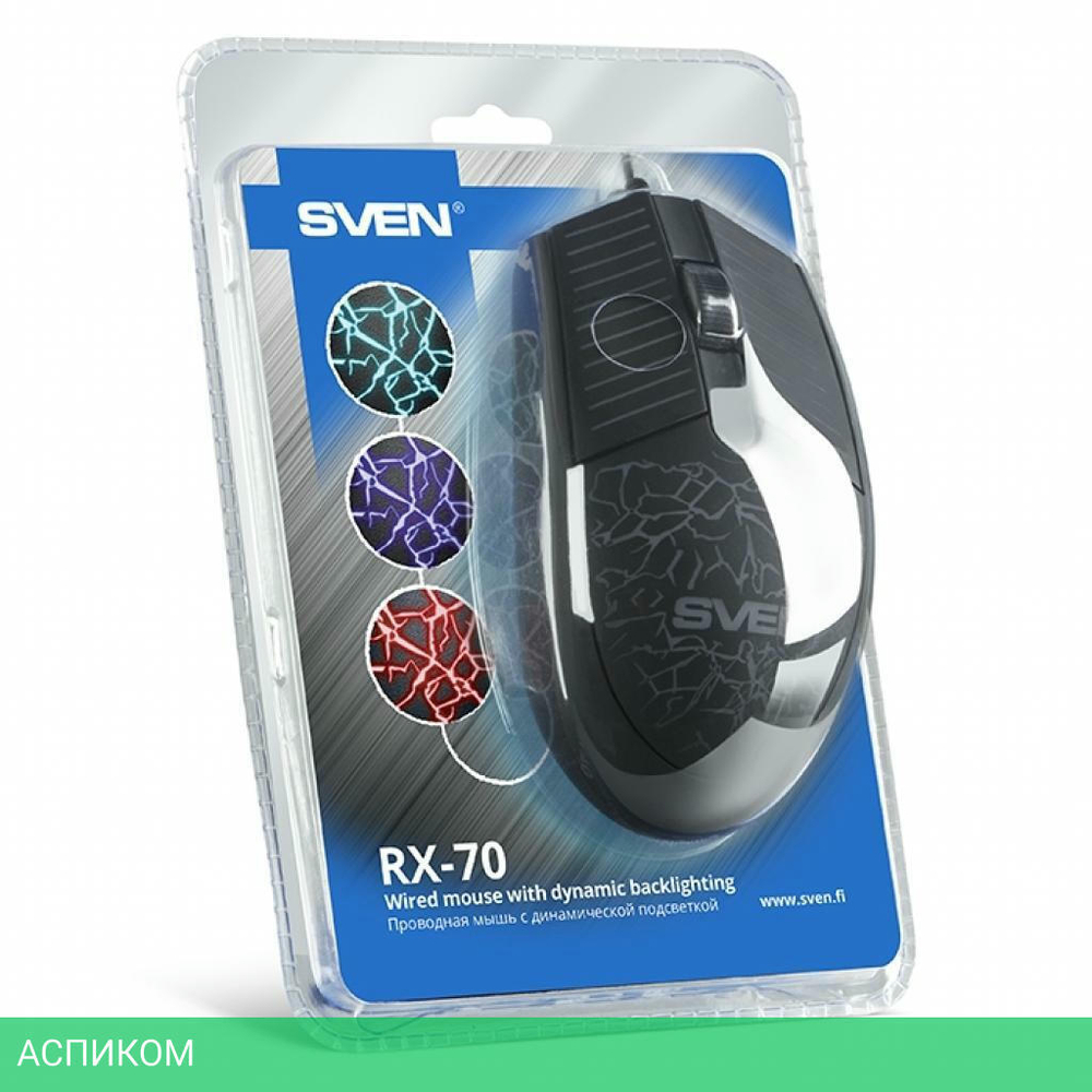 Мышь Sven RX-70 черный (SV-017262)