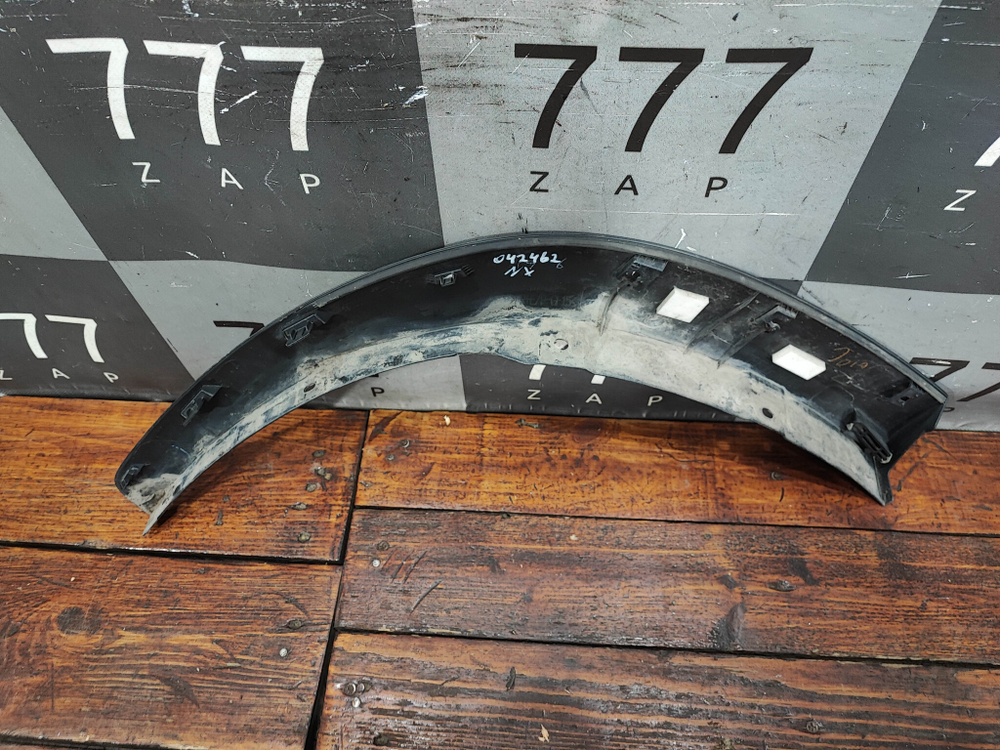 Накладка крыла заднего левого Lexus NX 1 14-21 Б/У Оригинал 7560678010