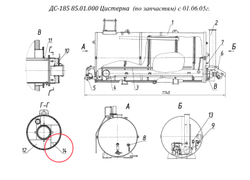 ДС-185/152100201 Мертель огнеупорный
